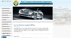 Desktop Screenshot of myanmarrtad.com