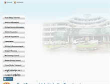Tablet Screenshot of myanmarrtad.com